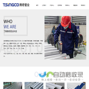 重庆房产典当_房产抵押贷款_重庆典当行_重庆寅恒昌典当